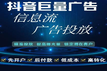 案例分享：SEM代运营服务公司助力企业品牌知名度