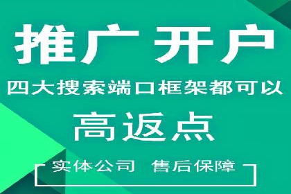 某某sem公司专案分享：如何运用SEM策略提升汽车品牌知名度