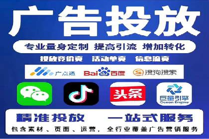 案例分析：SEM关键词优化技巧